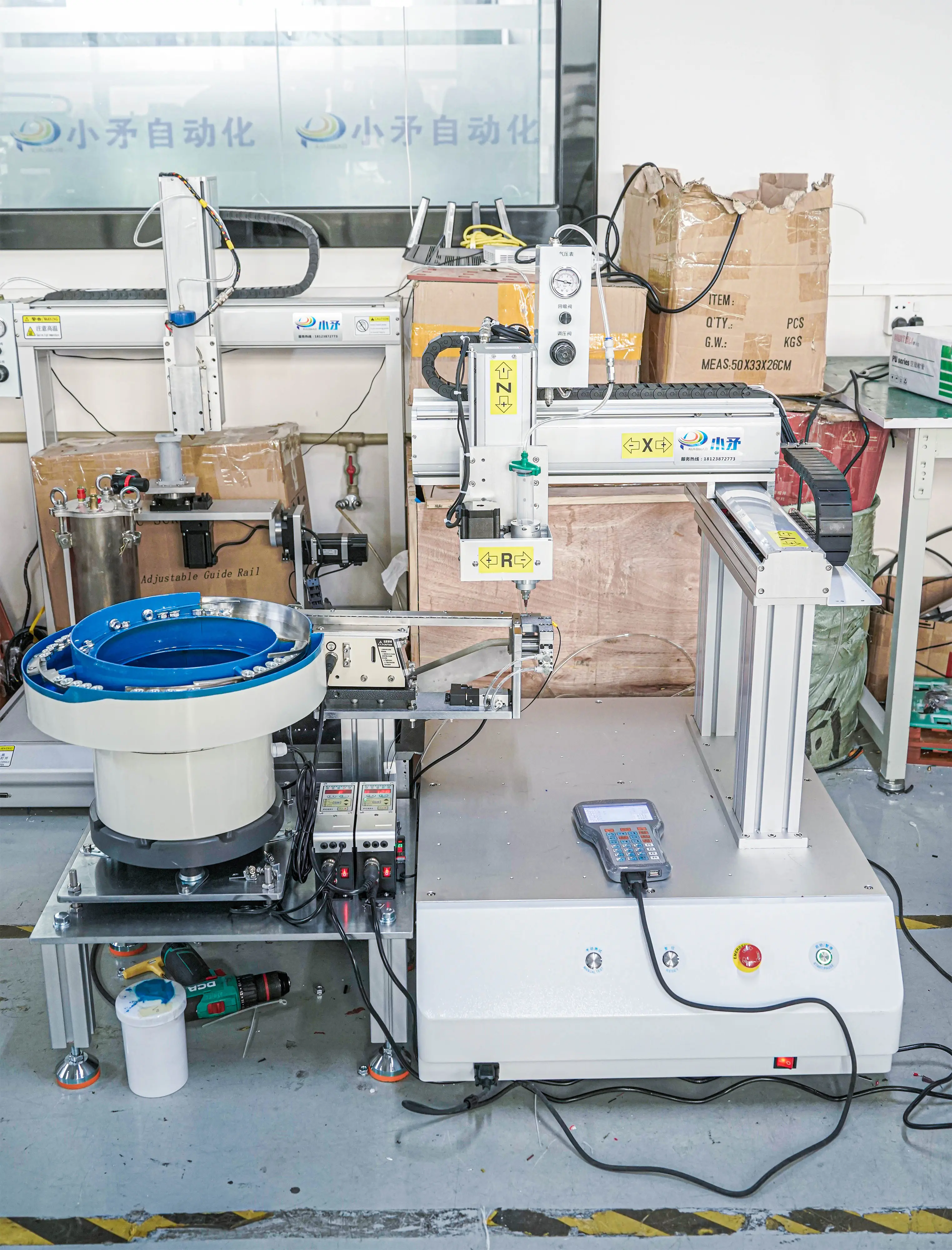 Automatic Glue Dispenser by Xiaomao Machine-1 3