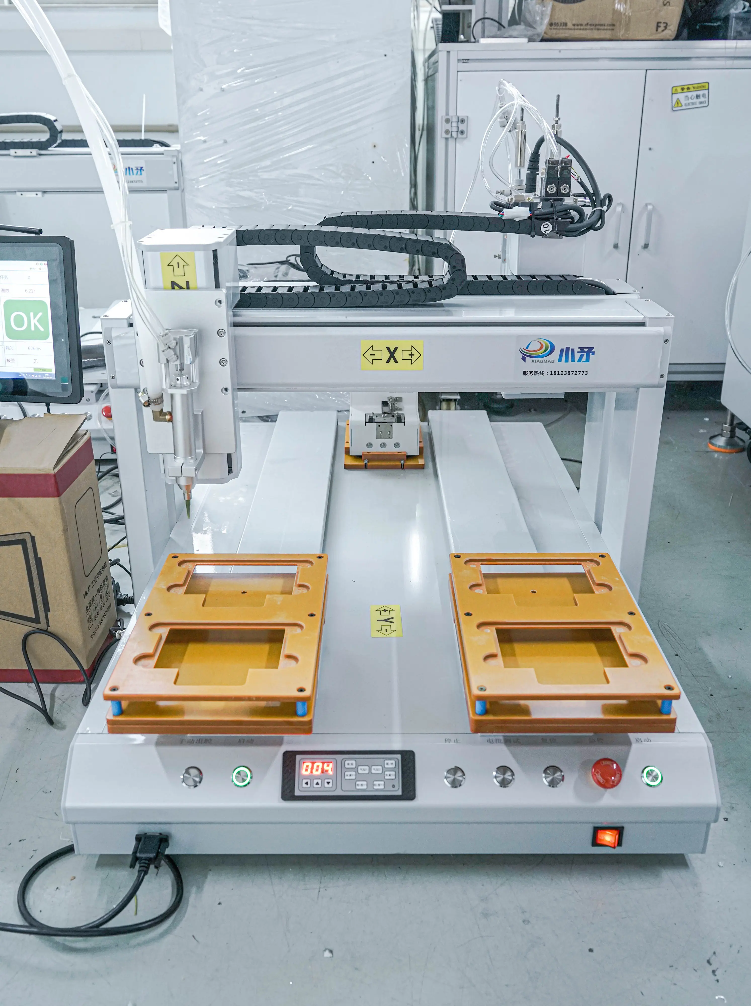Screw Locking Machine by Xiaomao Machine-4 3