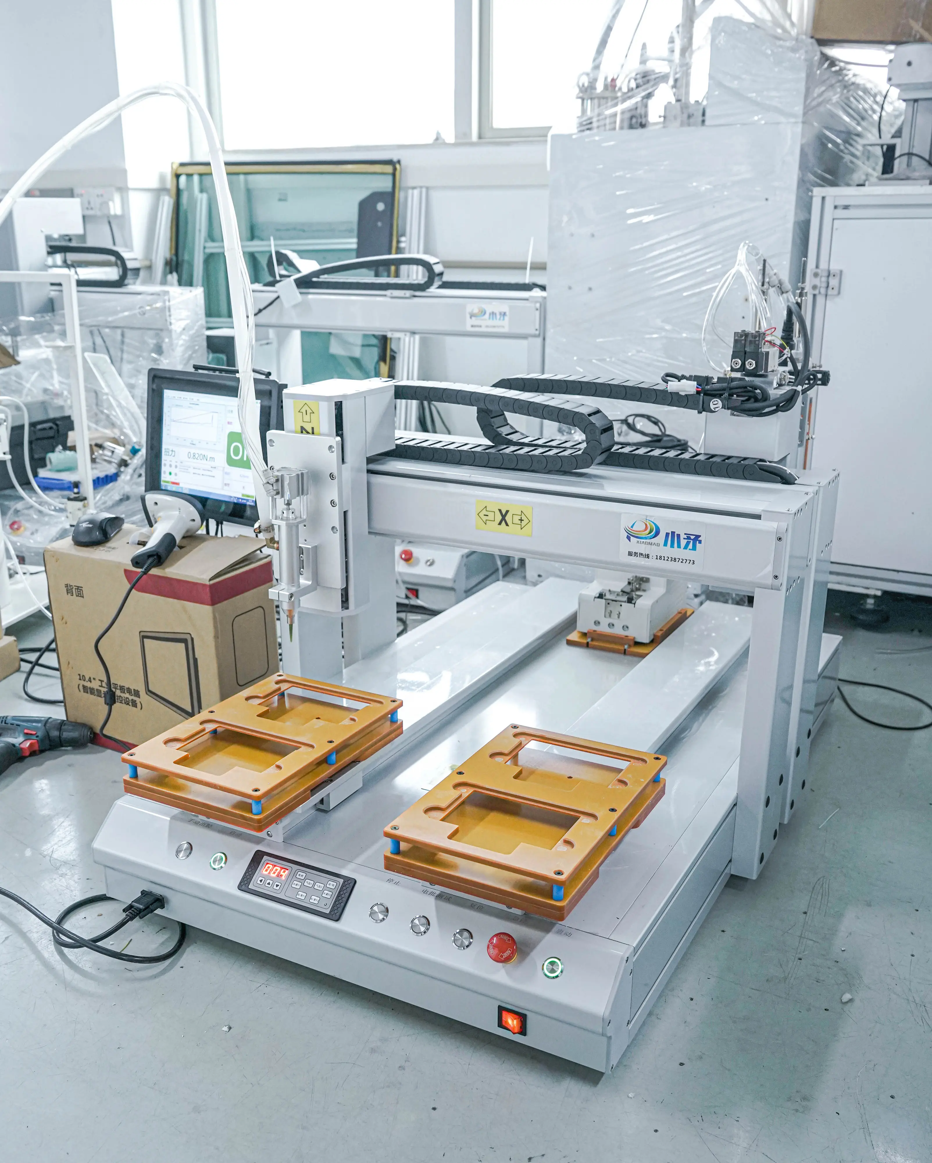 Screw Locking Machine by Xiaomao Machine-4 4