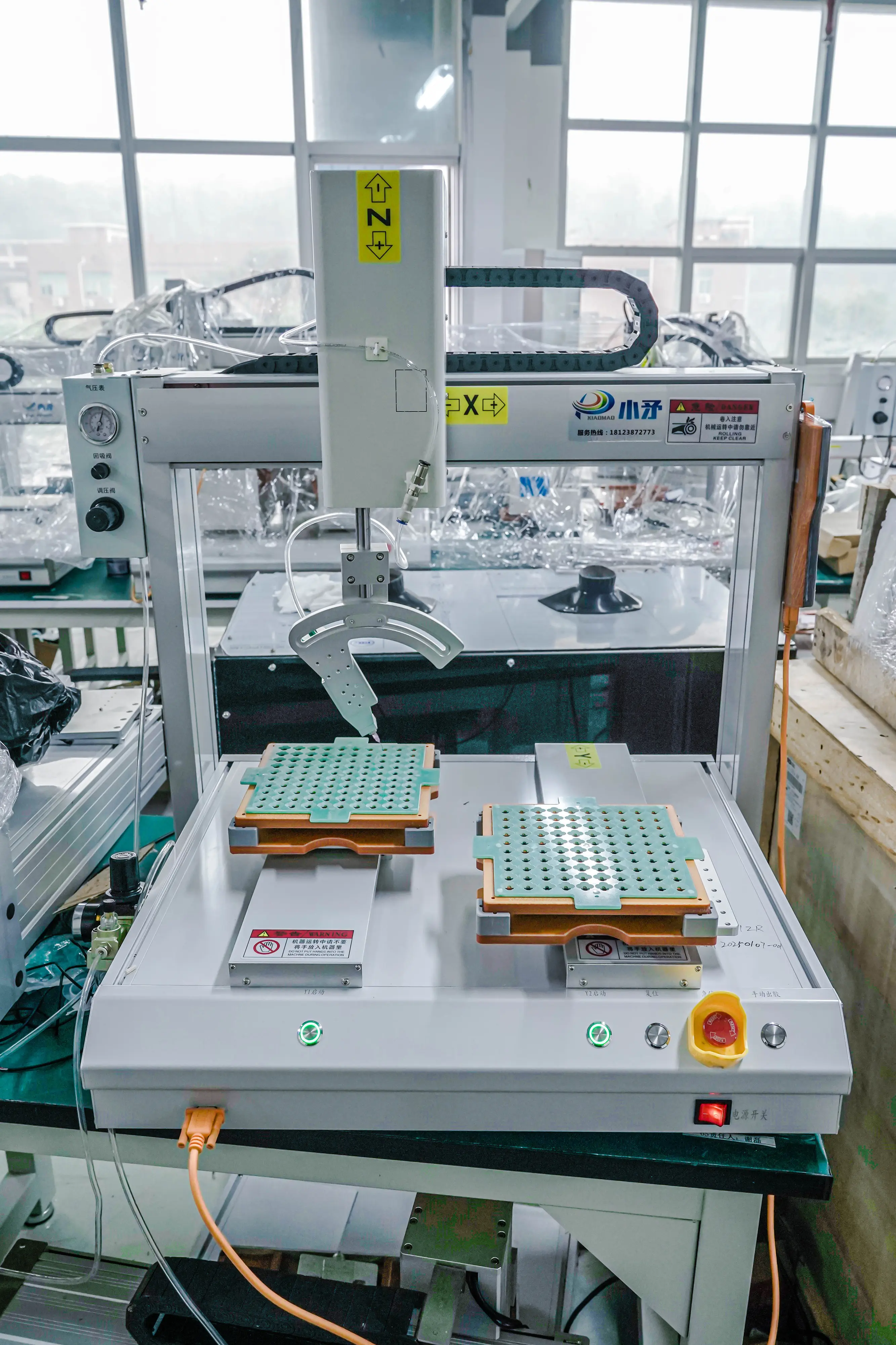 Automatic Glue Dispenser Wholesale - Xiaomao Machine 3