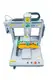 Automatic Glue Dispensing Machine - - Xiaomao Machine-3 2