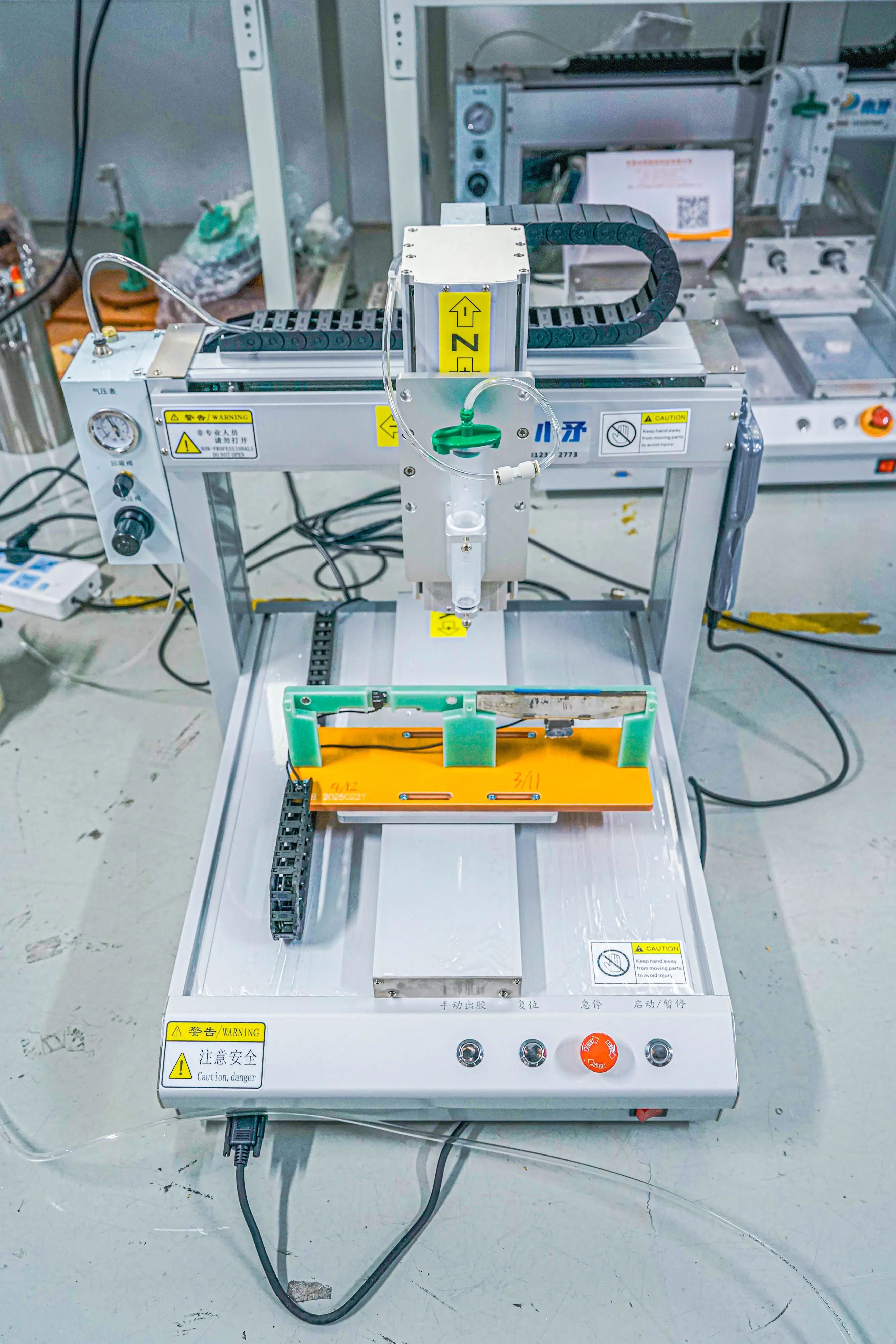 Automatic Glue Dispensing Machine - - Xiaomao Machine-3 3