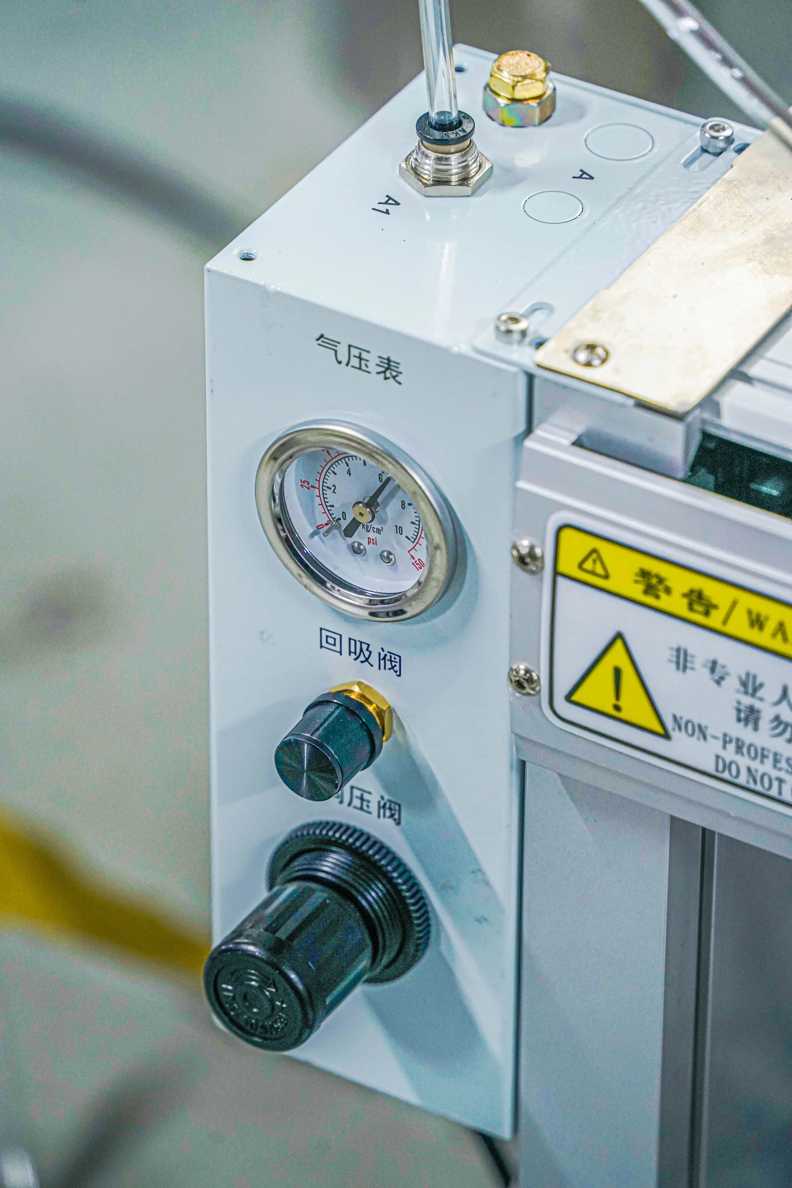 Automatic Glue Dispensing Machine - - Xiaomao Machine-3 7