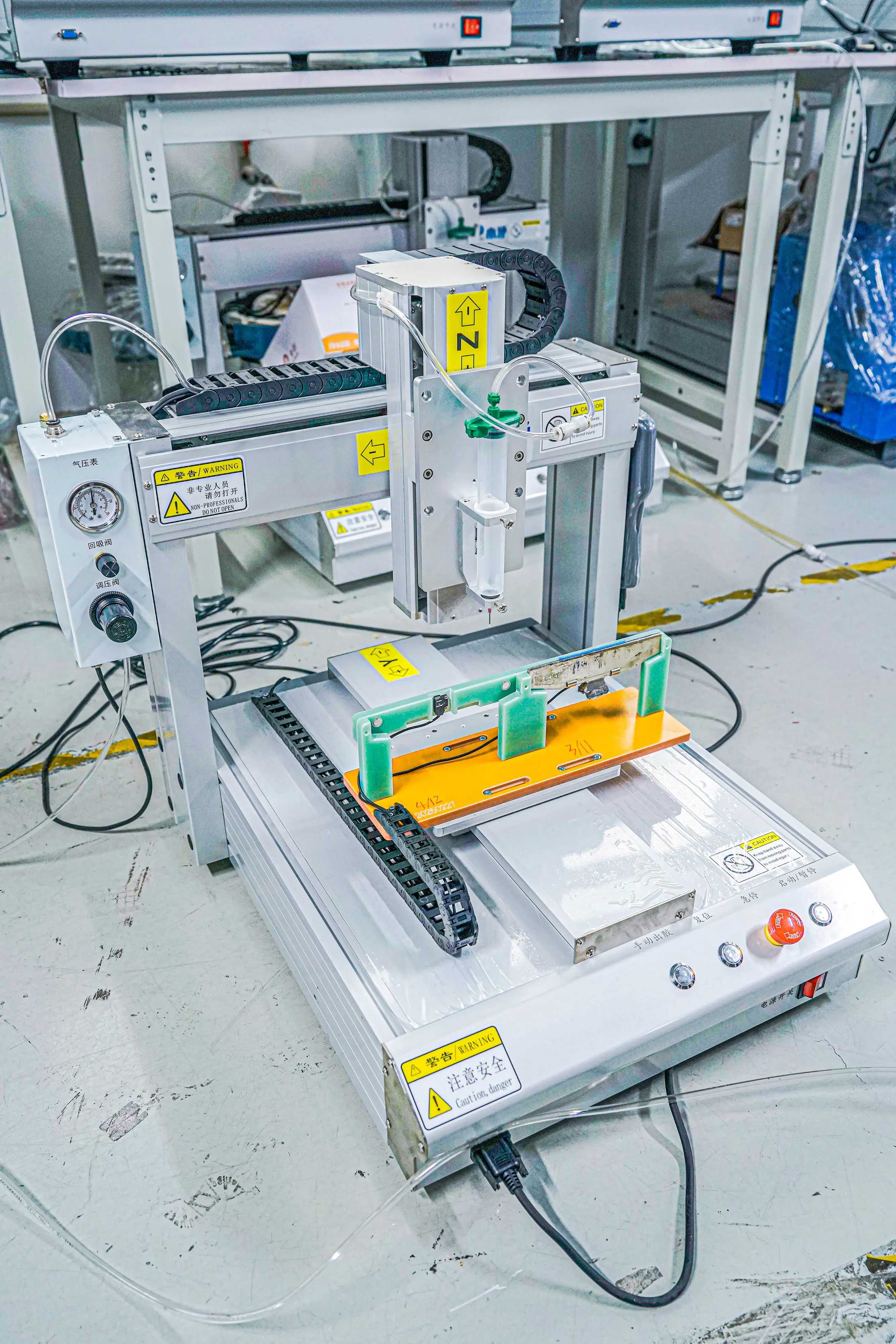 Automatic Glue Dispensing Machine - - Xiaomao Machine-3 4
