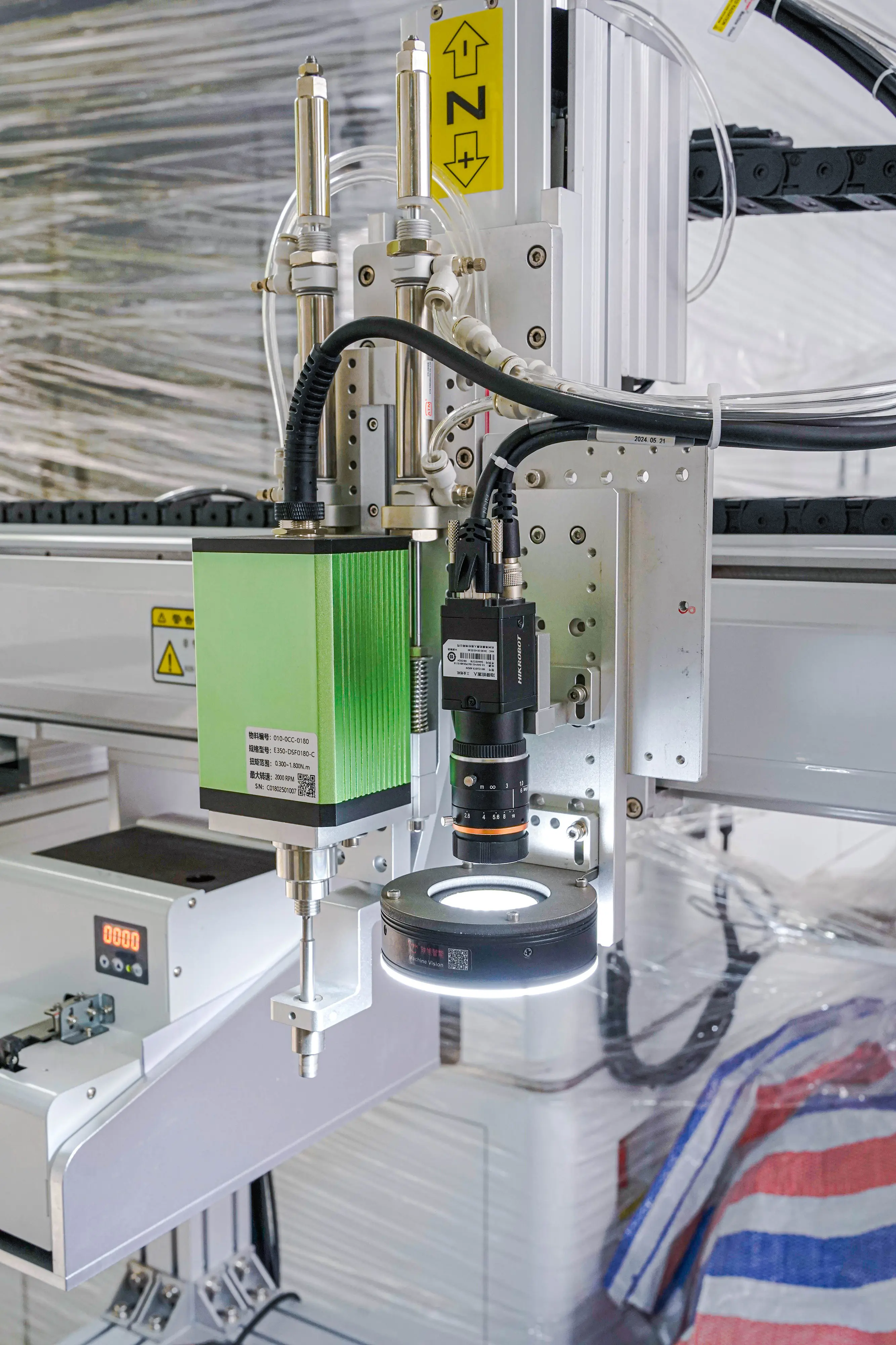 Automatic Screw Fastening Machine by Xiaomao Machine-3 9