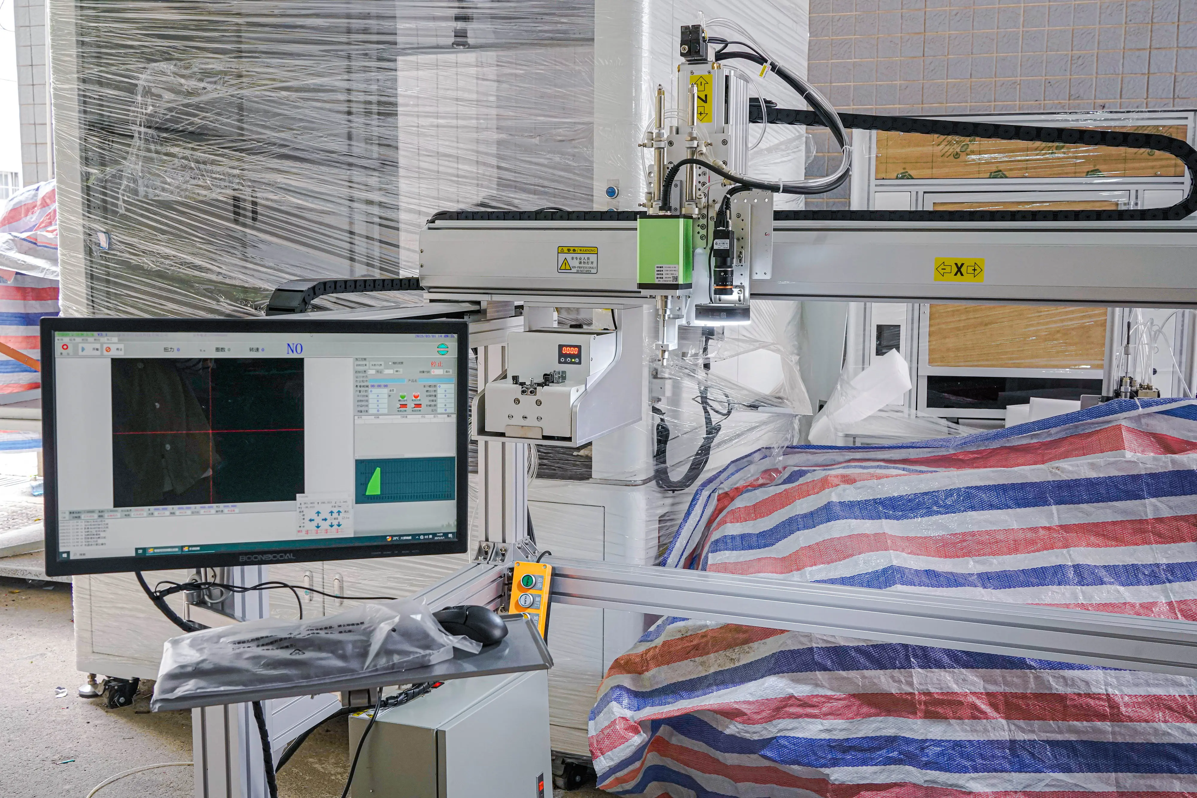 Automatic Screw Fastening Machine by Xiaomao Machine-3 5