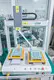 Automatic Soldering Machine Wholesale - Xiaomao Machine-6 3