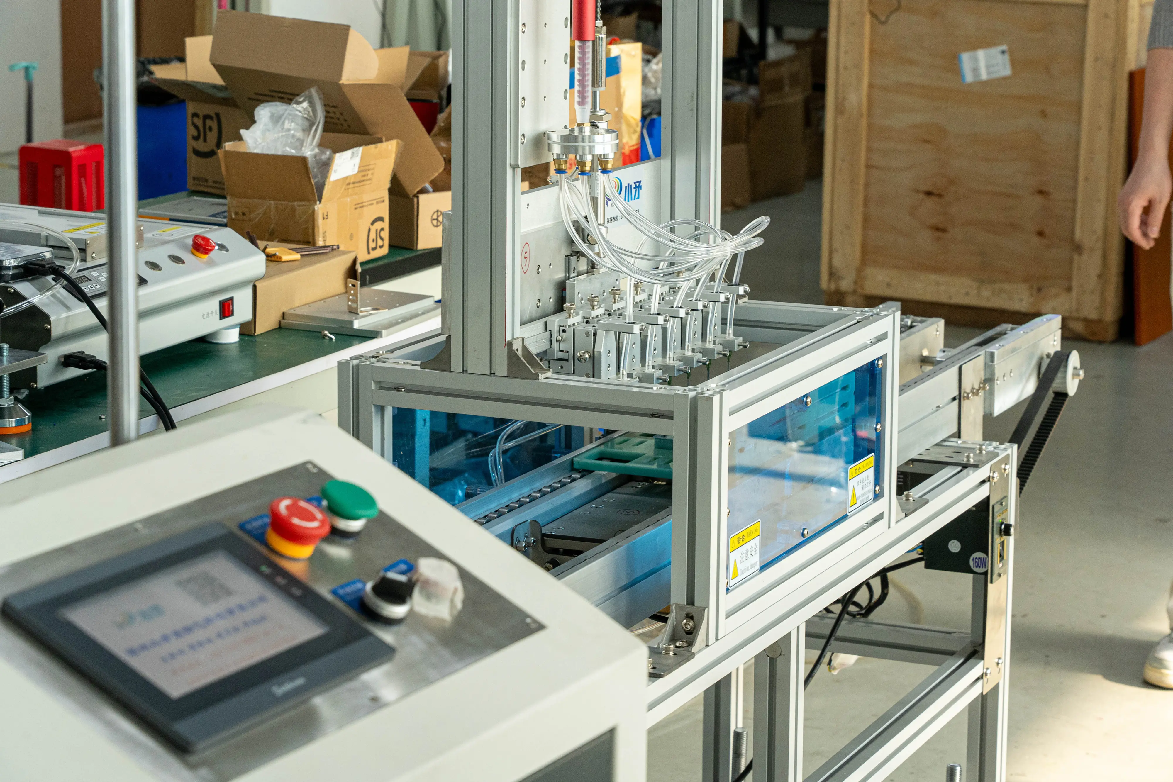 Cnc Glue Dispenser Machine by Xiaomao Machine-1 7