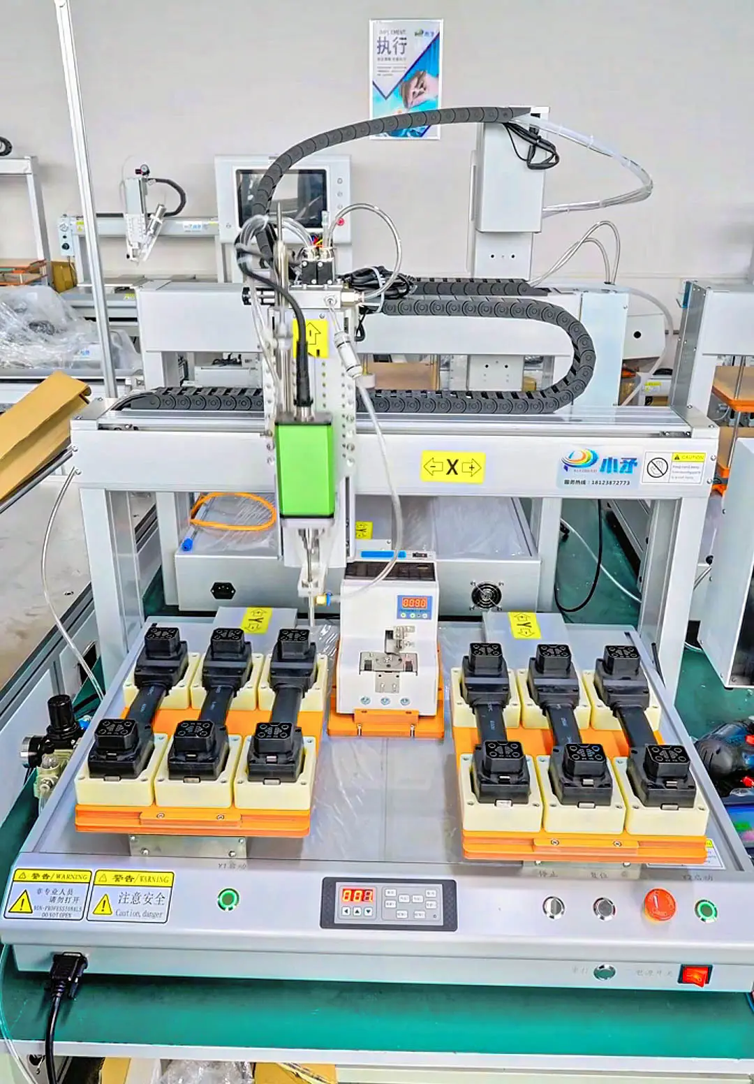 Dispensing Machine Wholesale - Xiaomao Machine 3