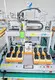 Dispensing Machine Wholesale - Xiaomao Machine 3