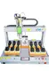 Dispensing Machine Wholesale - Xiaomao Machine 2