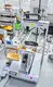Automatic Screw Driving Machine by Xiaomao Machine 4