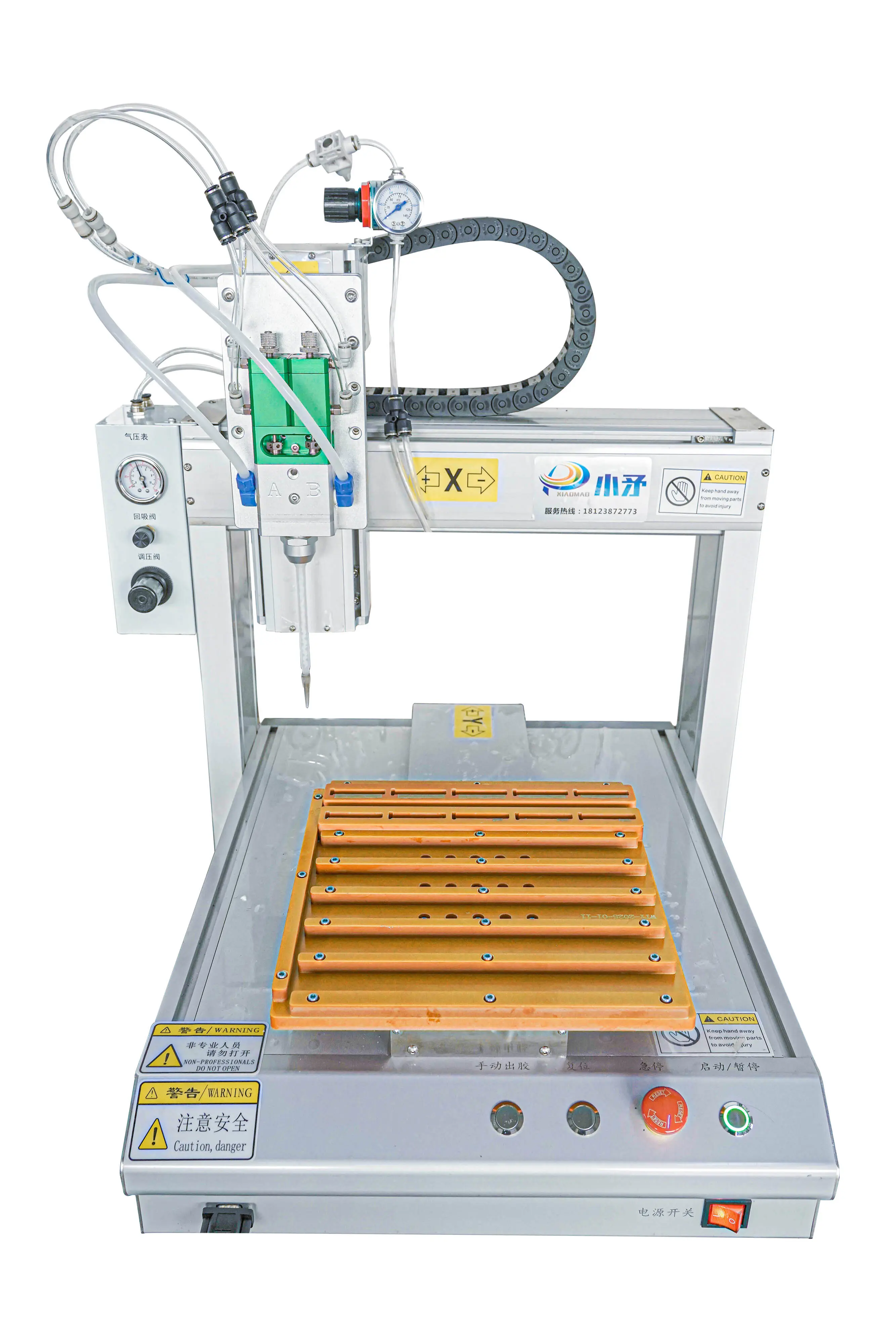 Dispensing Machine Manufacturer by Xiaomao Machine 2