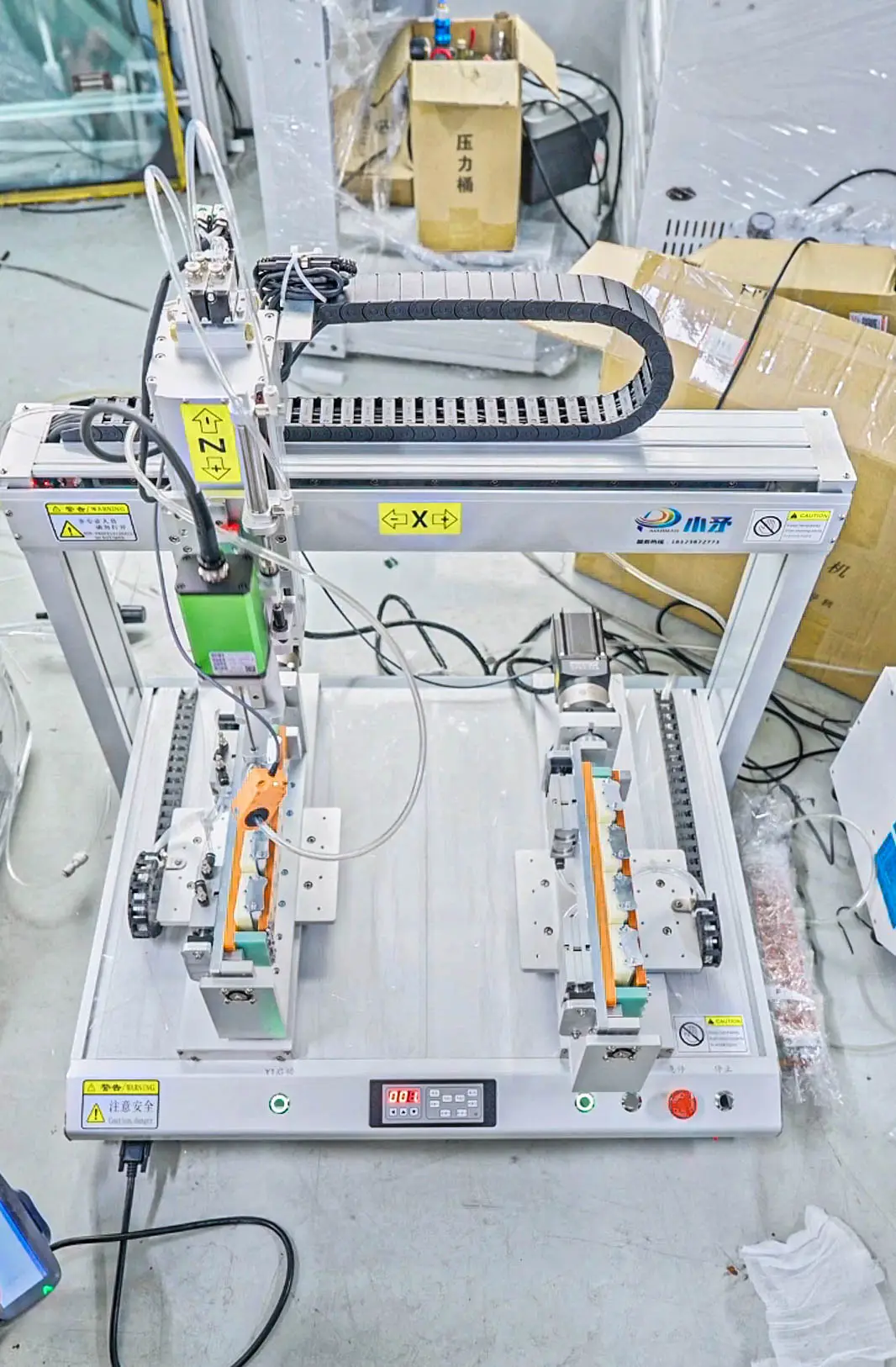 Automatic Screw Driving Machine - - Xiaomao Machine-1 3