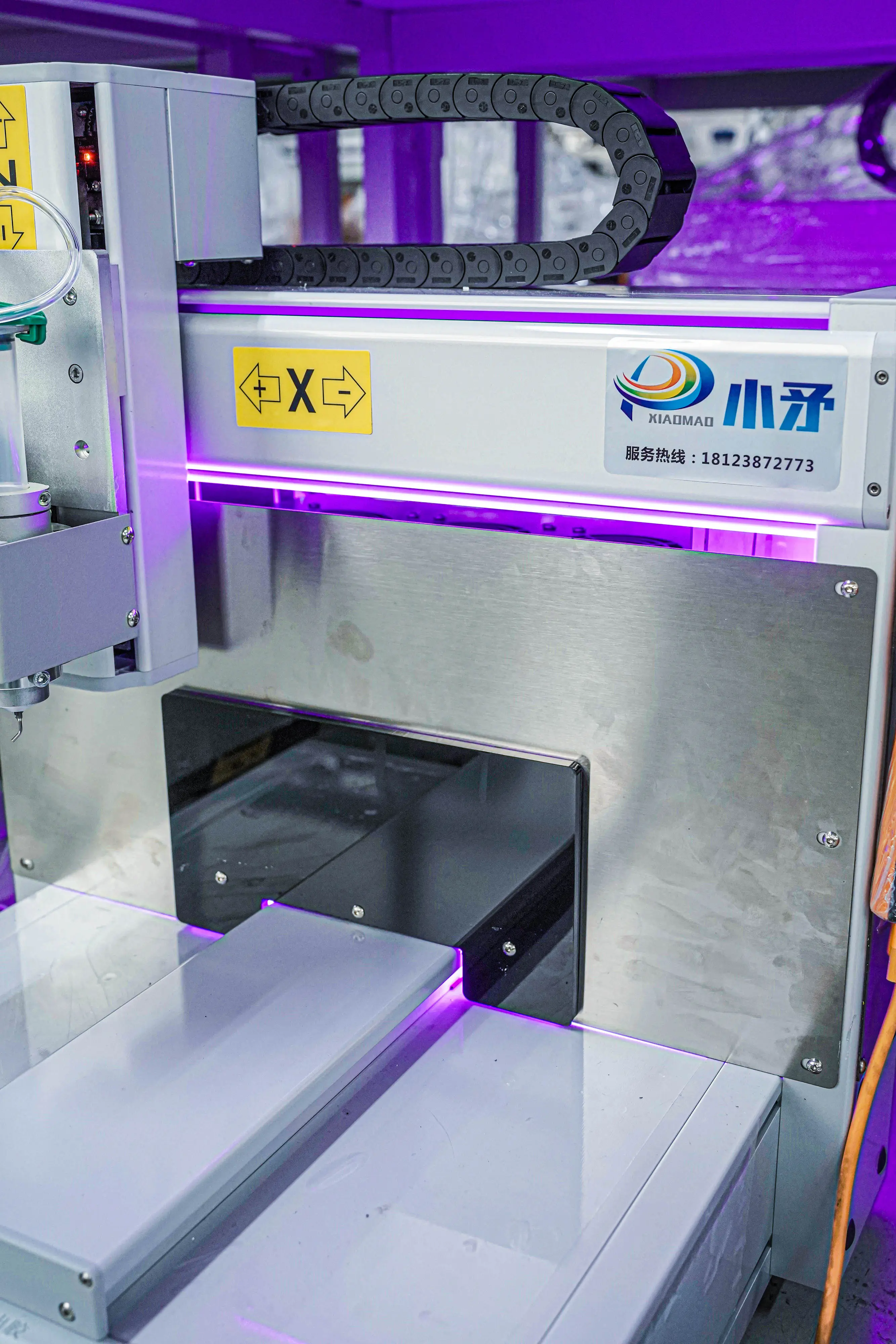 Silicone Dispensing System Wholesale - Xiaomao Machine 8