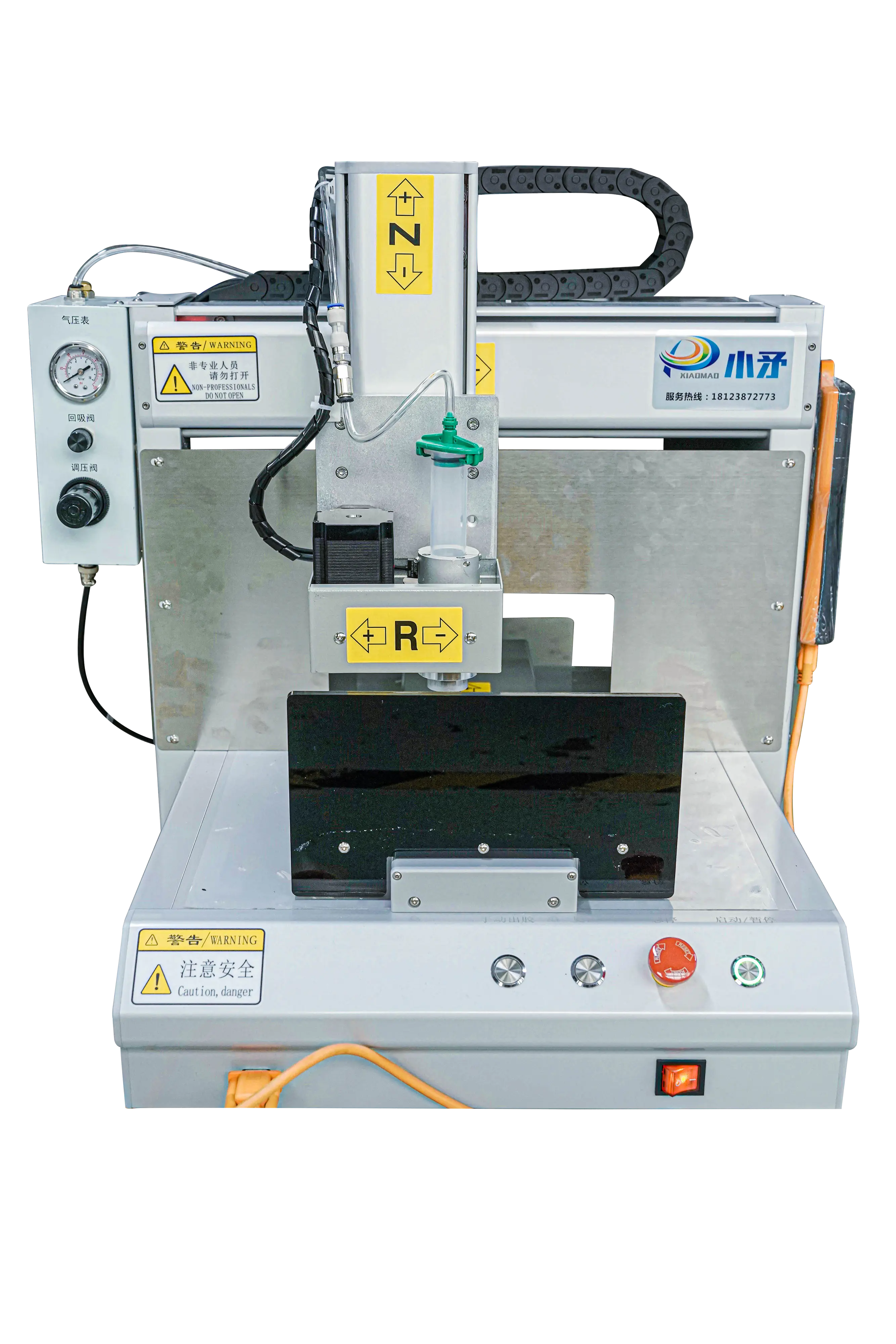 Silicone Dispensing System Wholesale - Xiaomao Machine 1