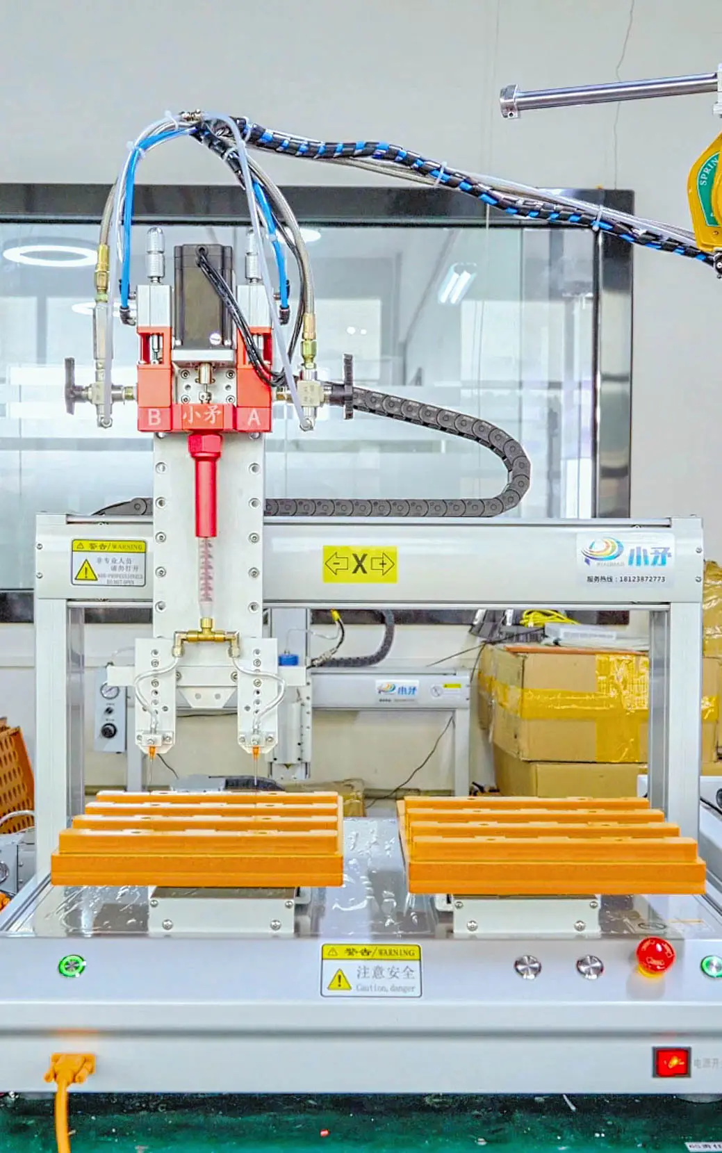 Screw Locking Machine - - Xiaomao Machine 3