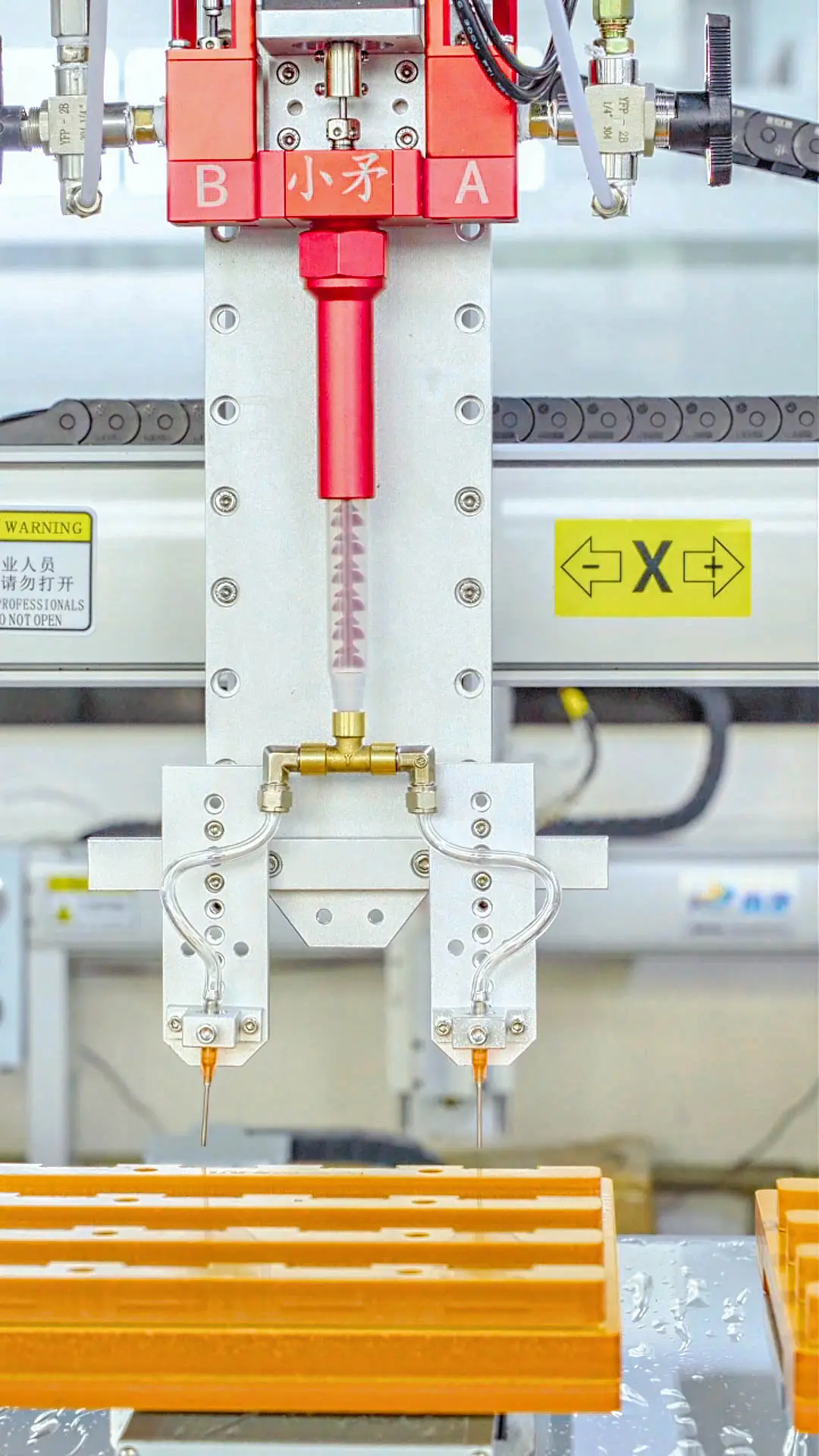 Screw Locking Machine - - Xiaomao Machine 7