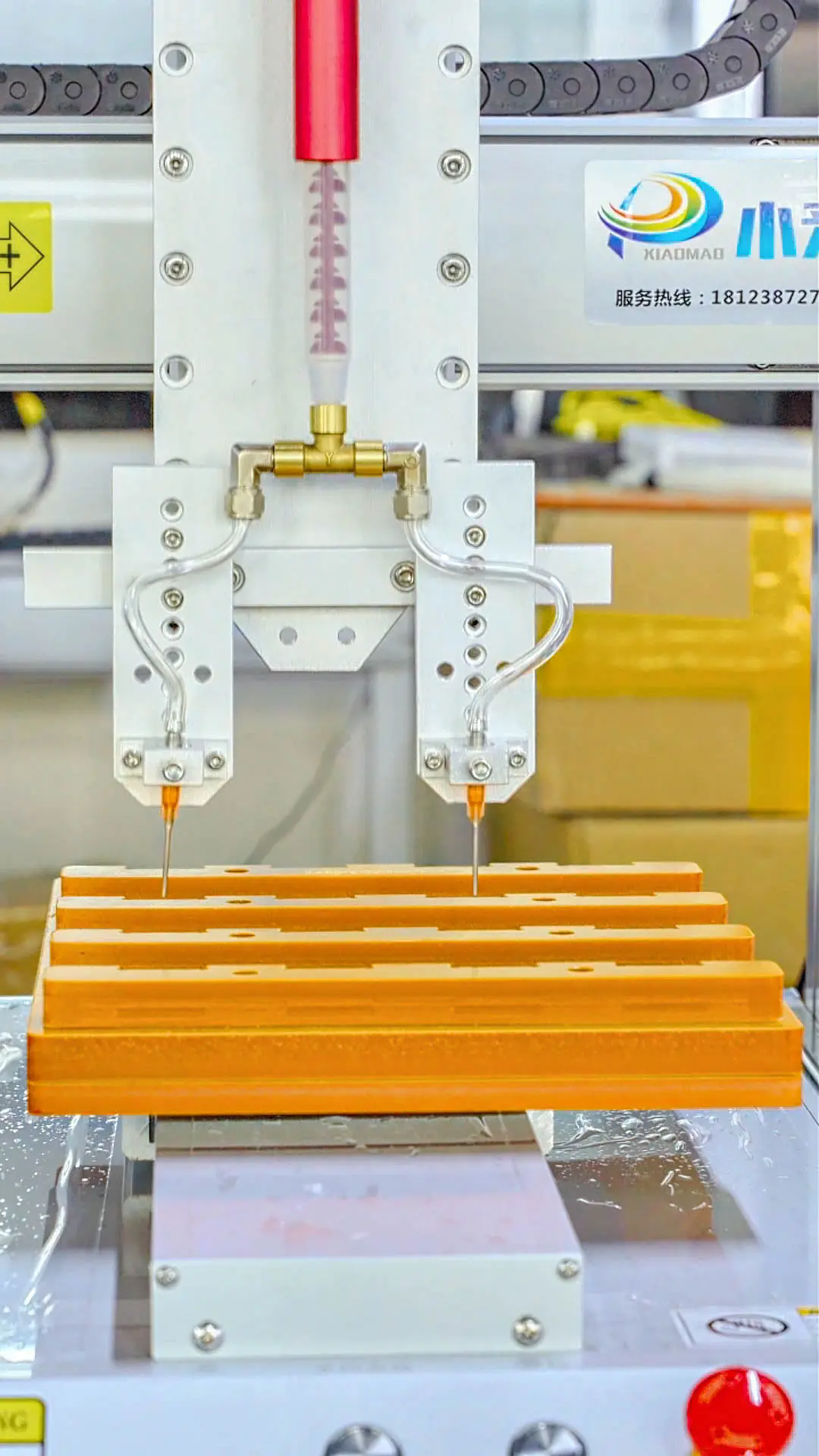 Screw Locking Machine - - Xiaomao Machine 6