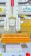 Screw Locking Machine - - Xiaomao Machine 6