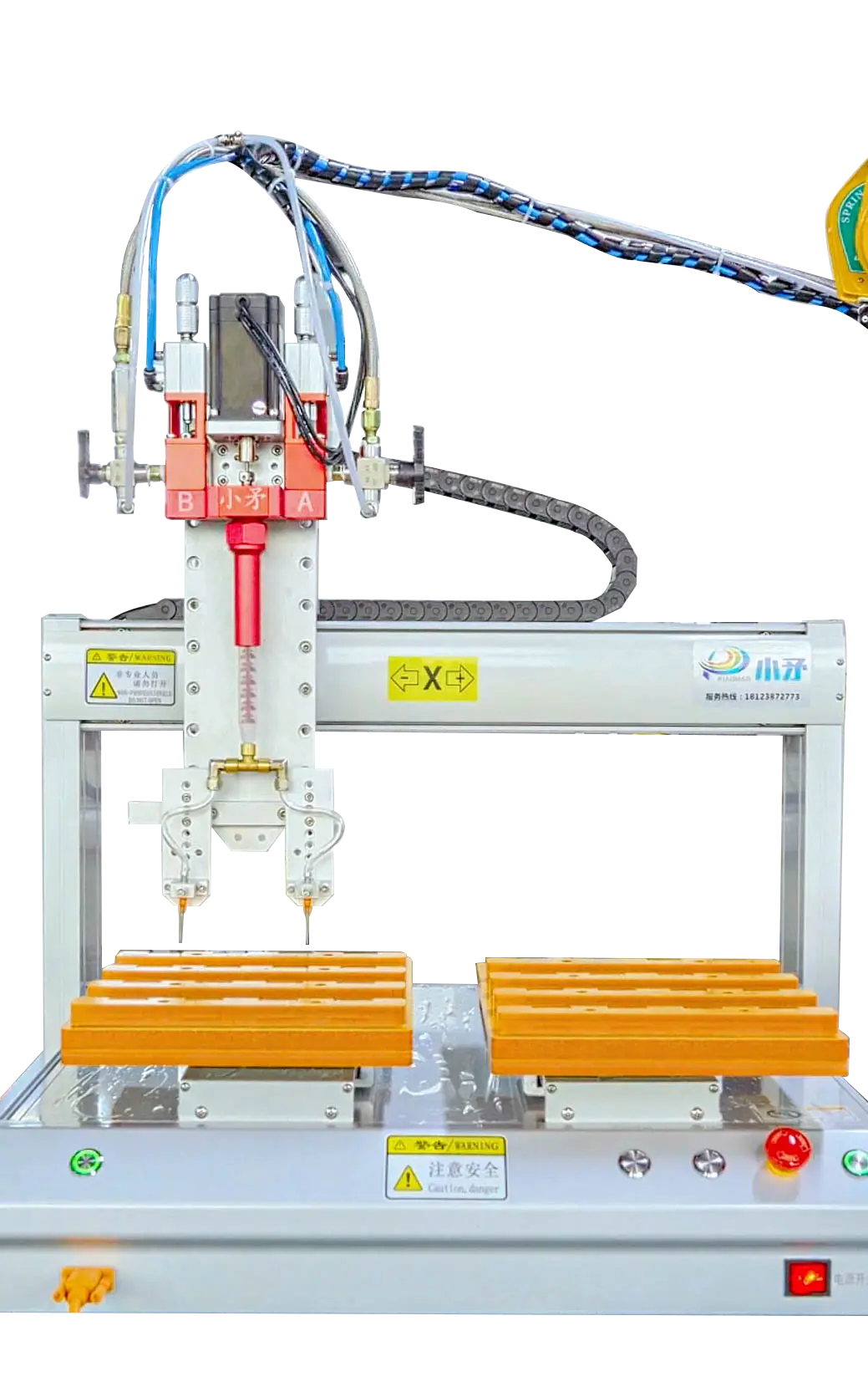 Screw Locking Machine - - Xiaomao Machine 2