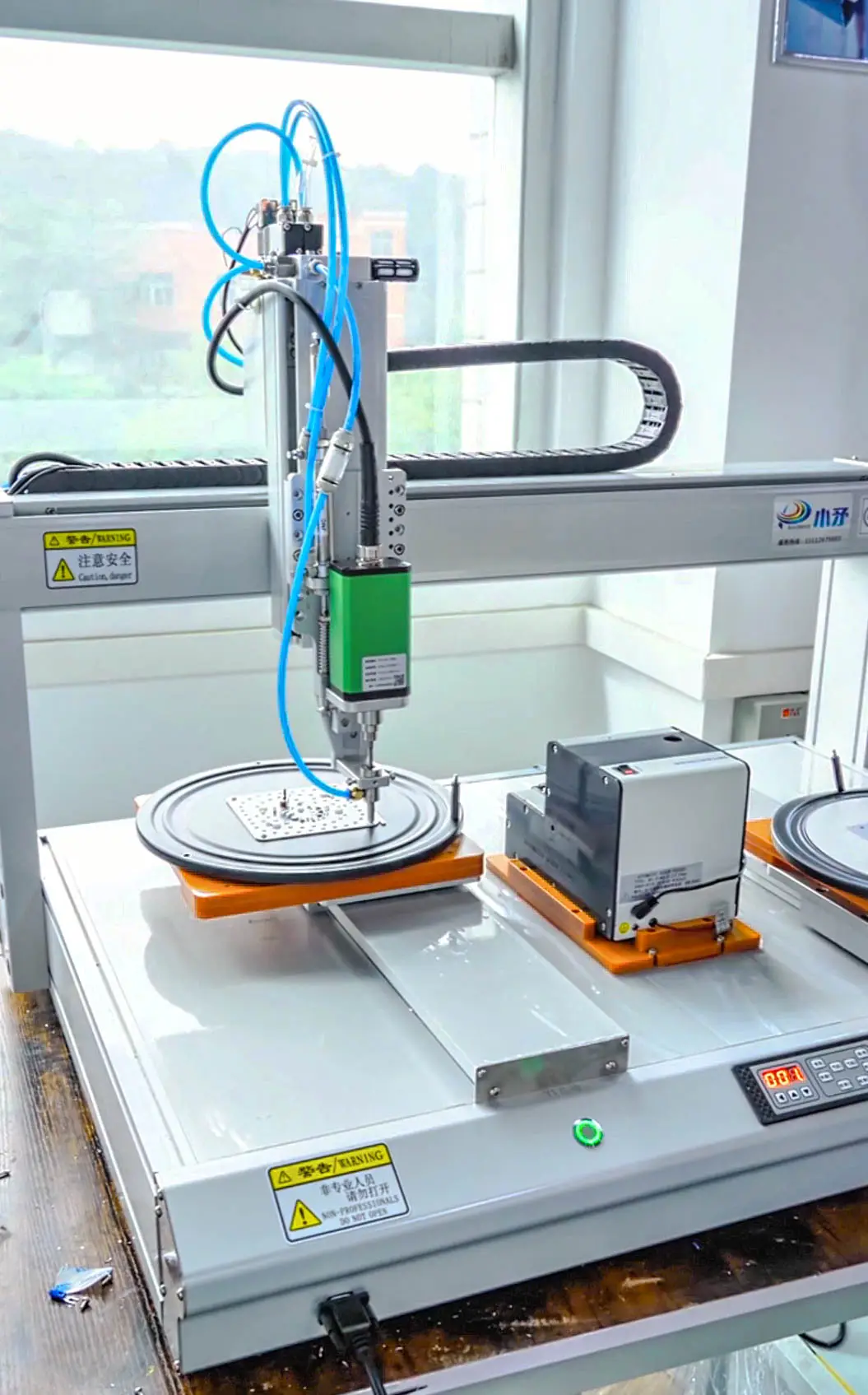 Auto Screw Machine - - Xiaomao Machine 4