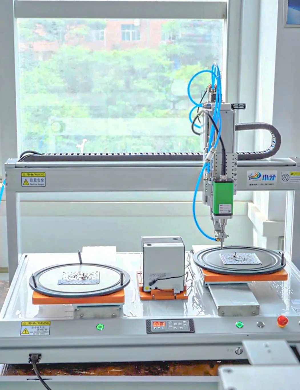 Auto Screw Machine - - Xiaomao Machine 3