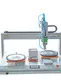 Auto Screw Machine - - Xiaomao Machine 2