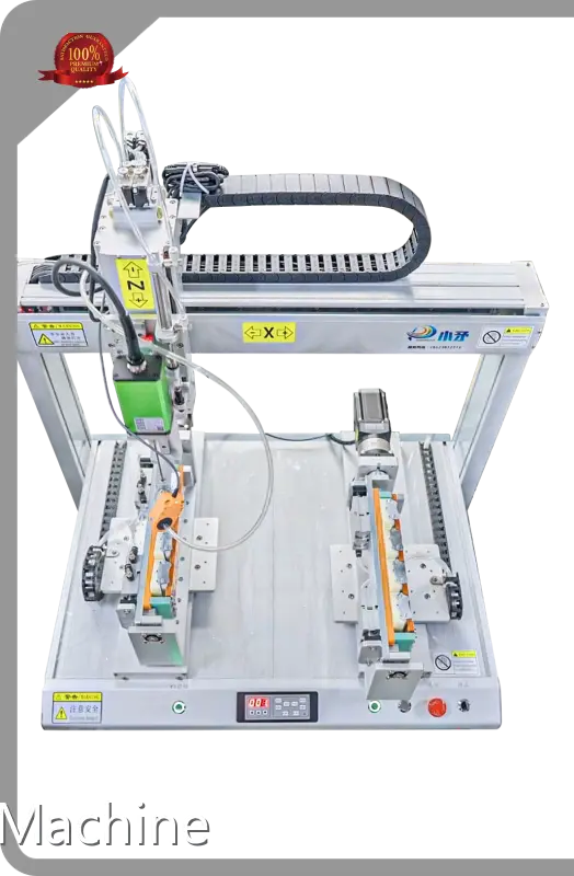 Dispensing Machine Supplier - - Xiaomao Machine 1