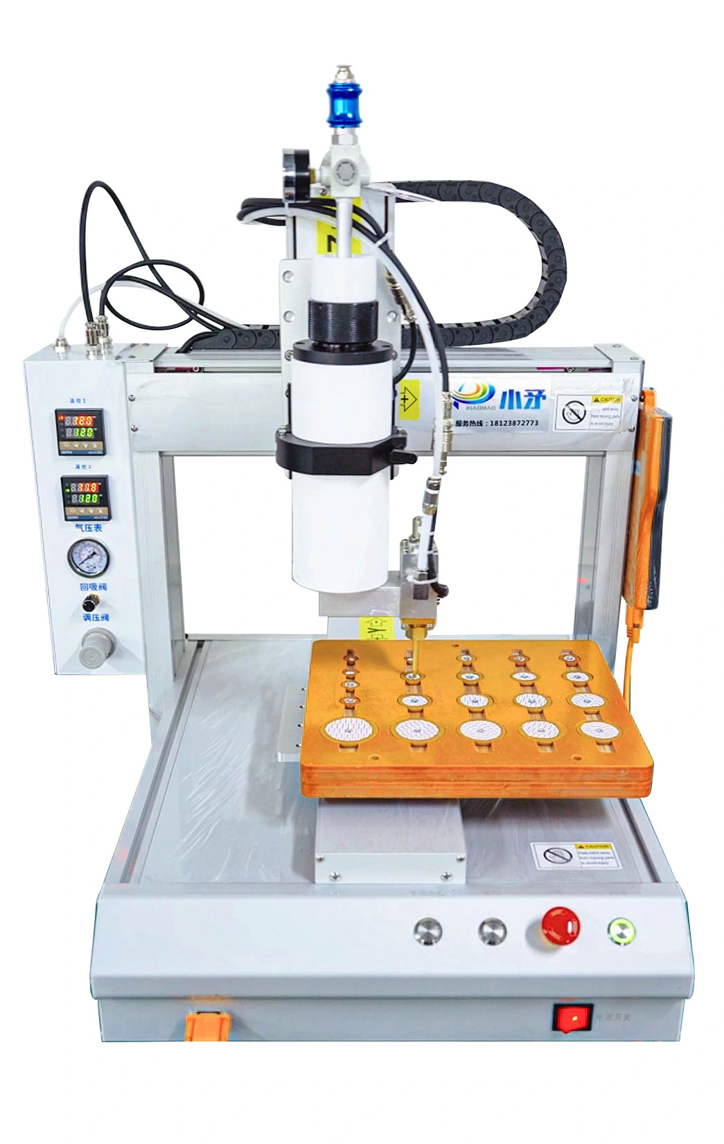 Single station 300ml hot melt adhesive dispensing machine 1