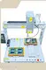 Automatic Screw Locking Machine - - Xiaomao Machine 1