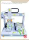 Dispensing Machine Manufacturer Wholesale - Xiaomao Machine 1