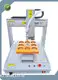 Automatic Glue Dispenser - - Xiaomao Machine-1 1