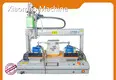 Dispensing Machine Wholesale - Xiaomao Machine-1 1