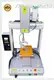 Screw Locking Machine by Xiaomao Machine-1 1