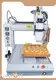 Hot Melt Glue Dispenser - - Xiaomao Machine 1