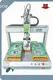 Automatic Screw Locking Machine - - Xiaomao Machine-2 1