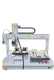 Dispensing Machine Supplier by Xiaomao Machine-1 1