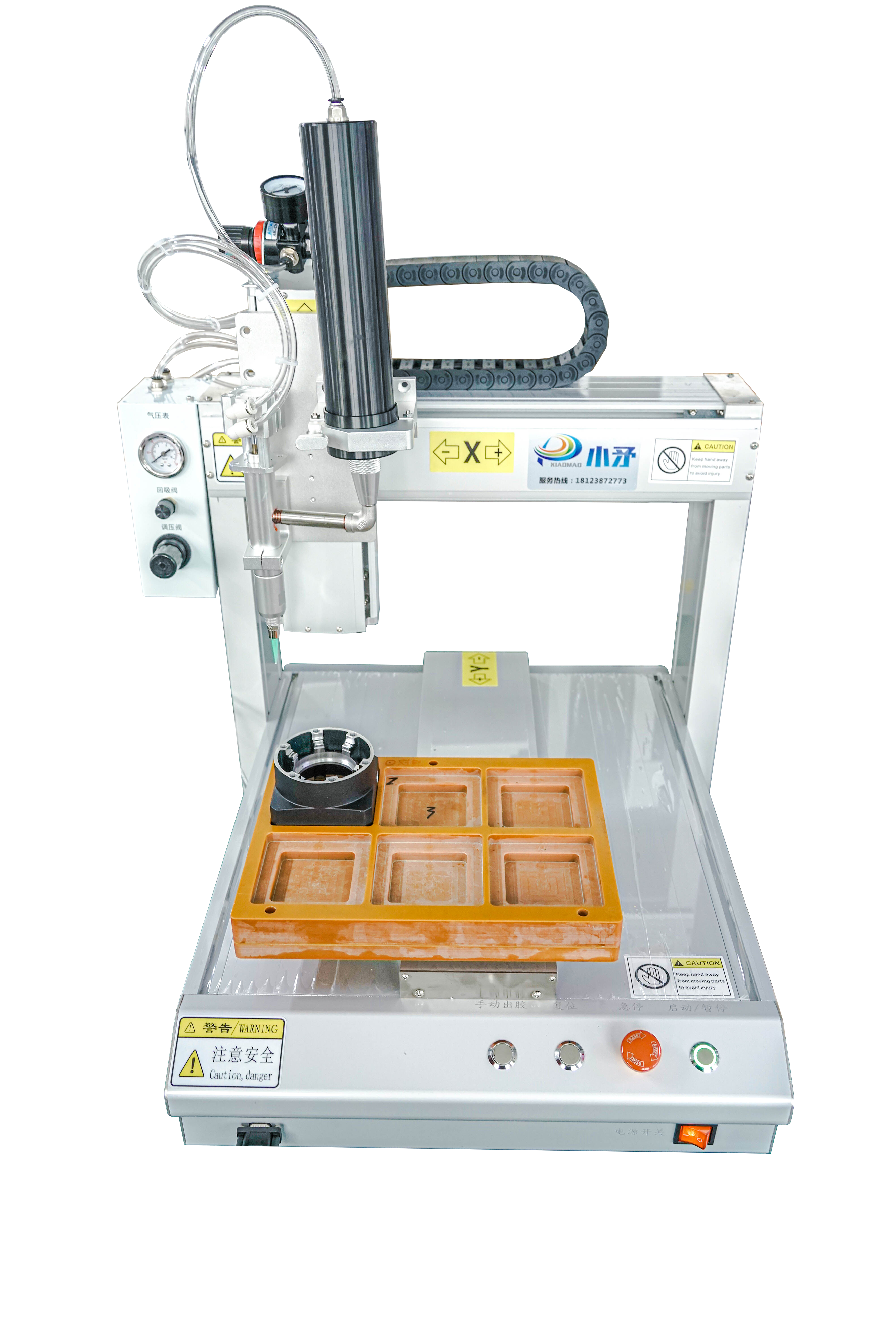 Single-station silicone dispensing machine for hardware 1