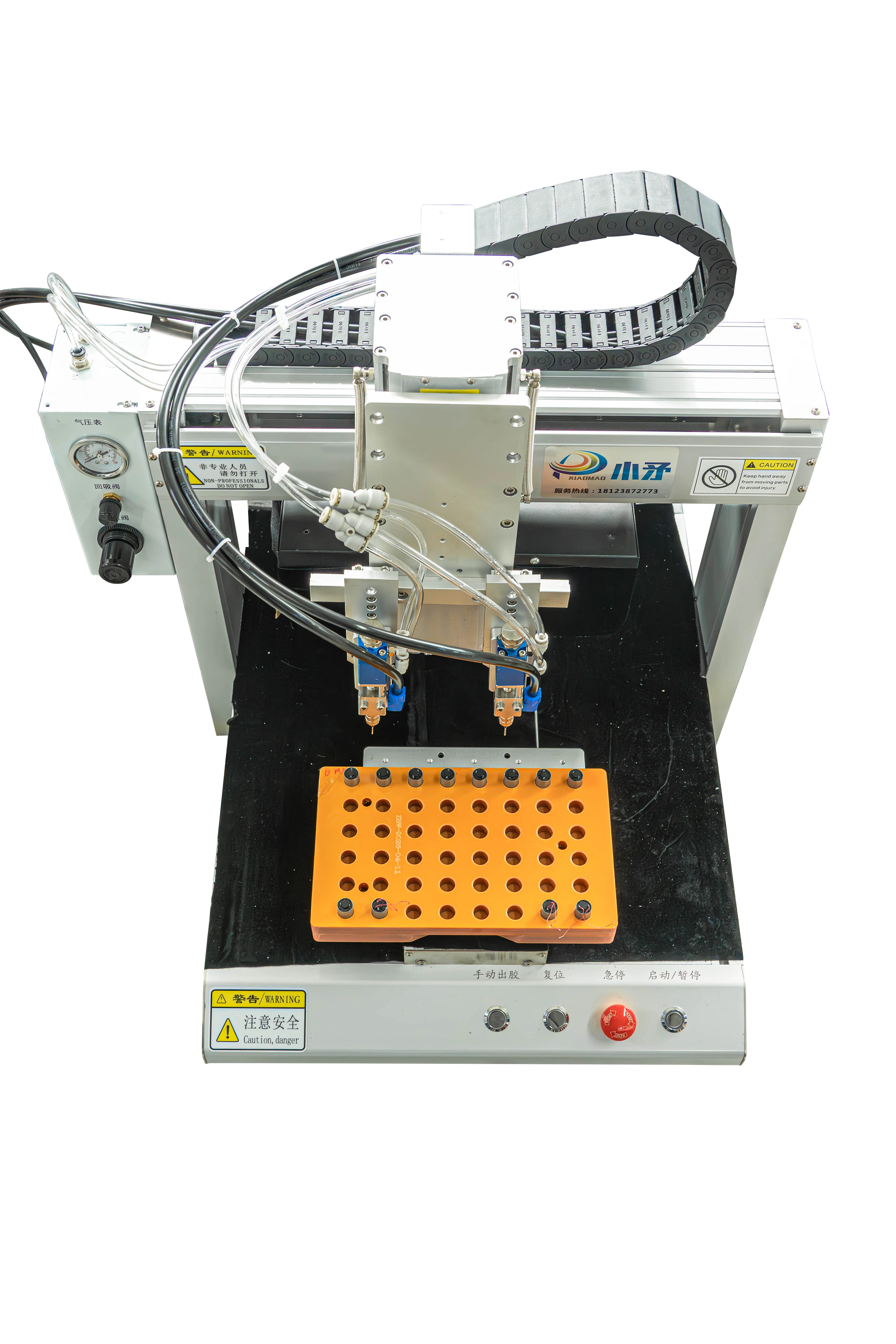 UV curing double head dispensing machine 1