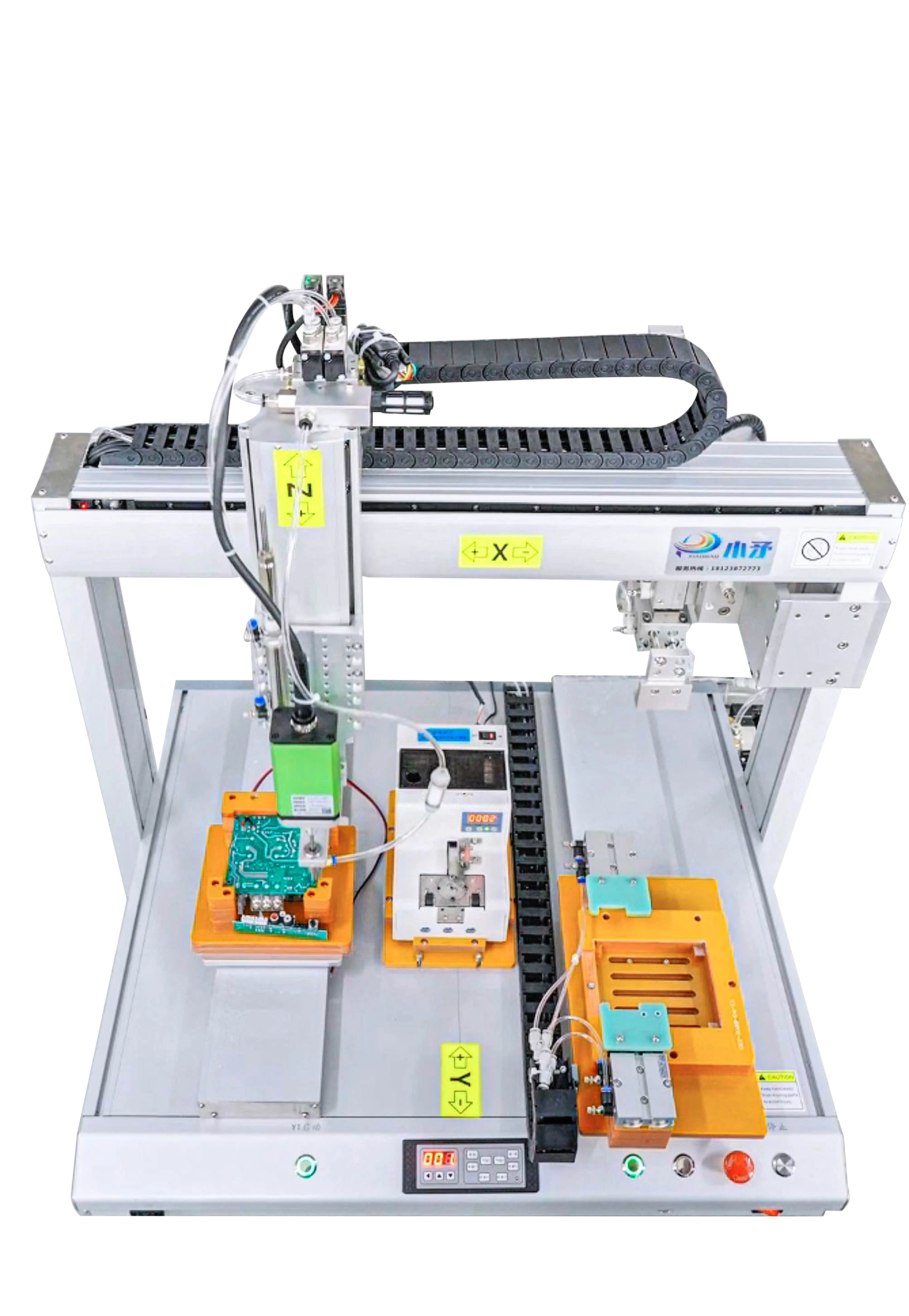 Back-to-back double-station screw locking + clamping machine 1