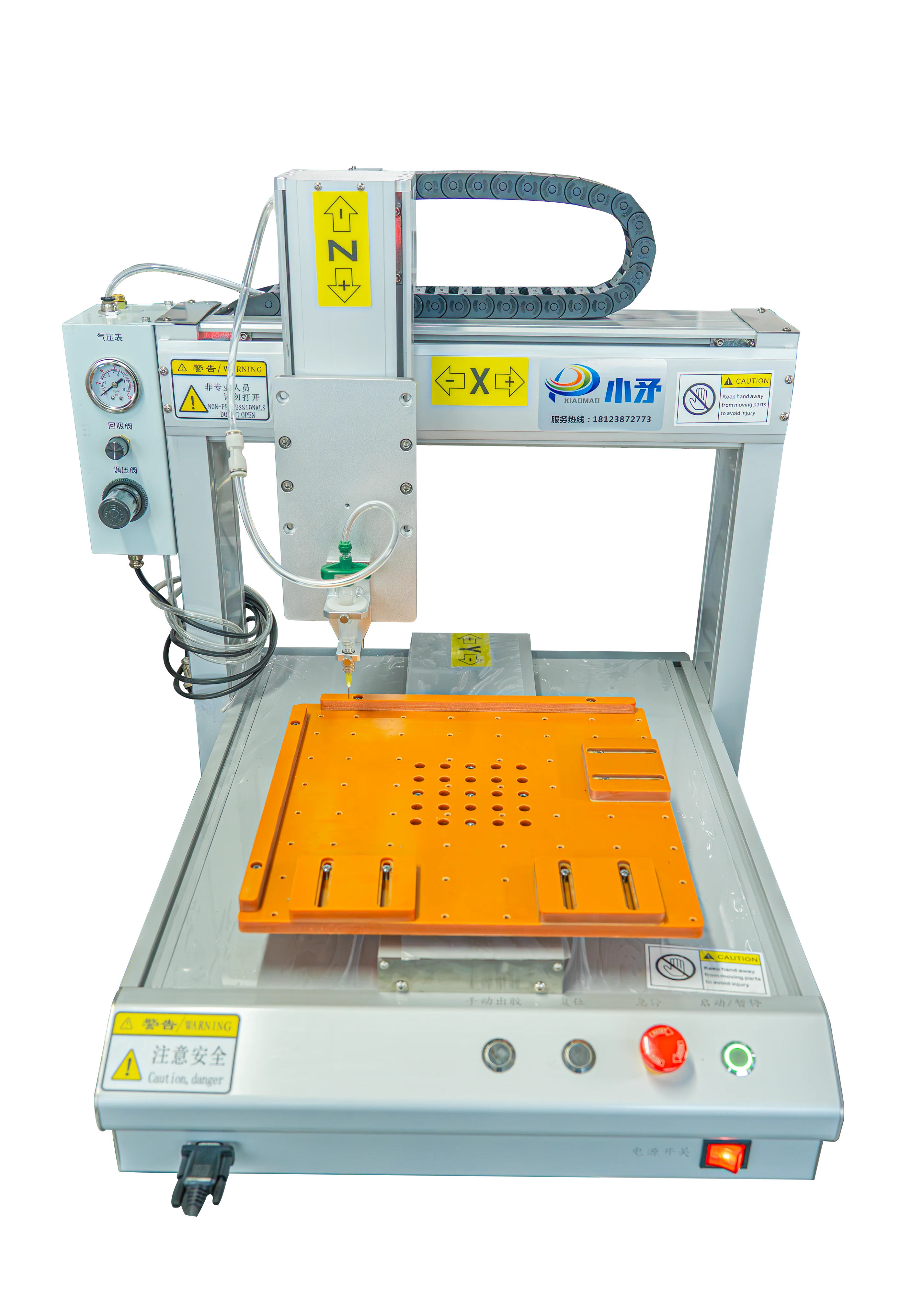 Single station 5CC custom syringe dispensing machine 1