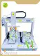Automatic Glue Dispenser by Xiaomao Machine 1