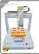 Automated Glue Dispenser by Xiaomao Machine 1