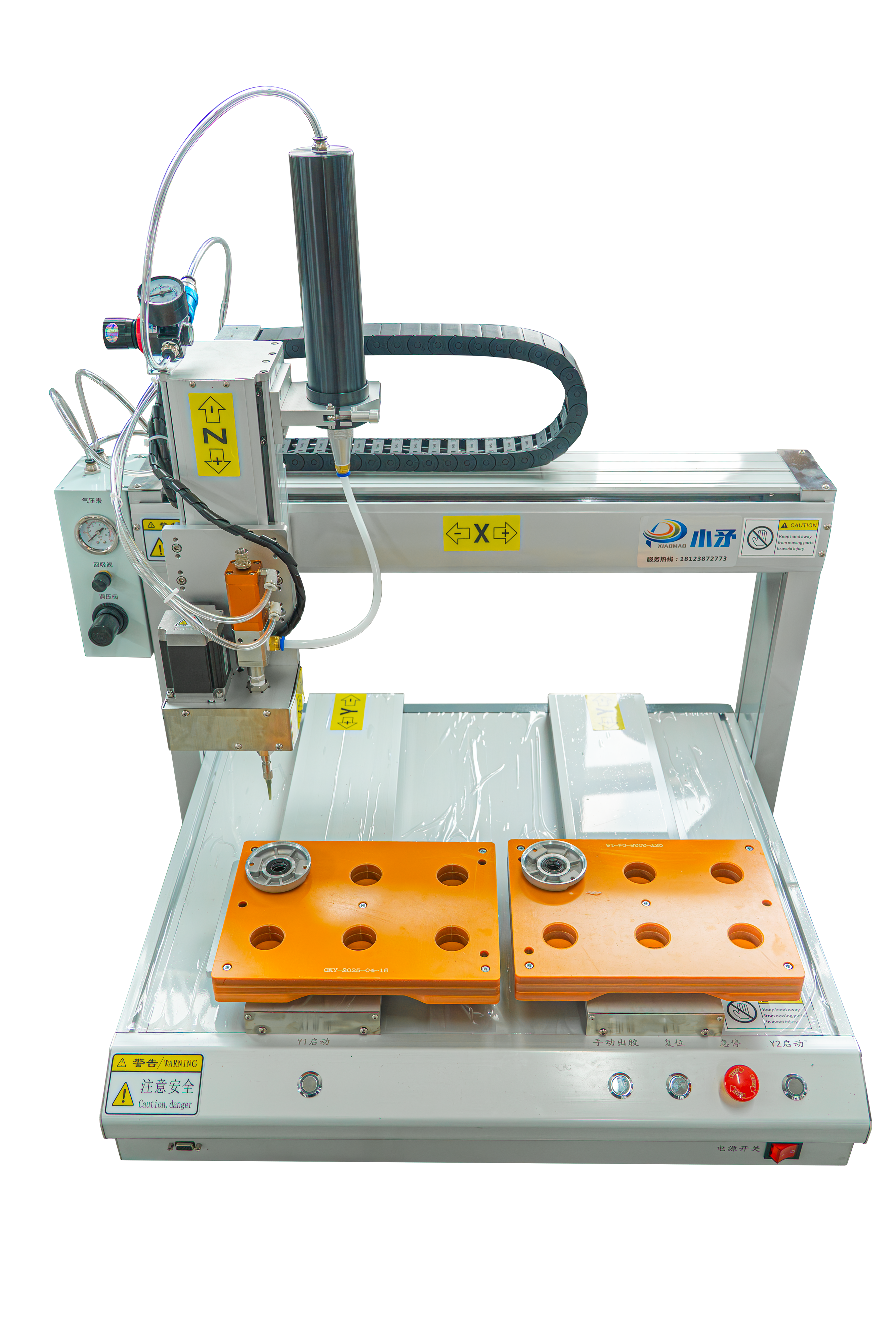 Dual-station Z-axis rotary glue dispensing machine for hardware accessories 1