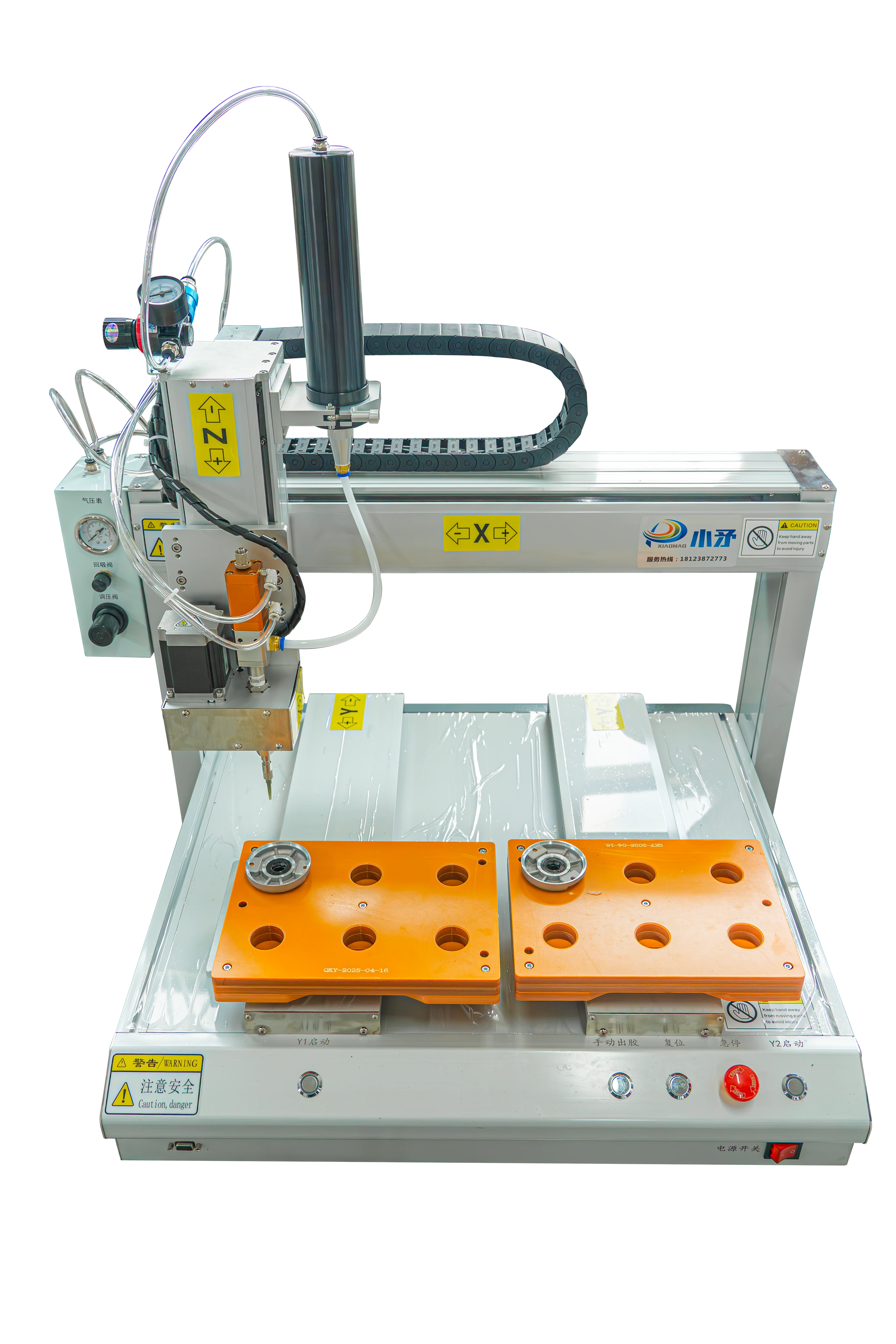 Máquina de dispensación de pegamento giratorio de eje Z de doble estación para accesorios de hardware 1