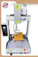 Automated Soldering Equipment Wholesale - Xiaomao Machine 1