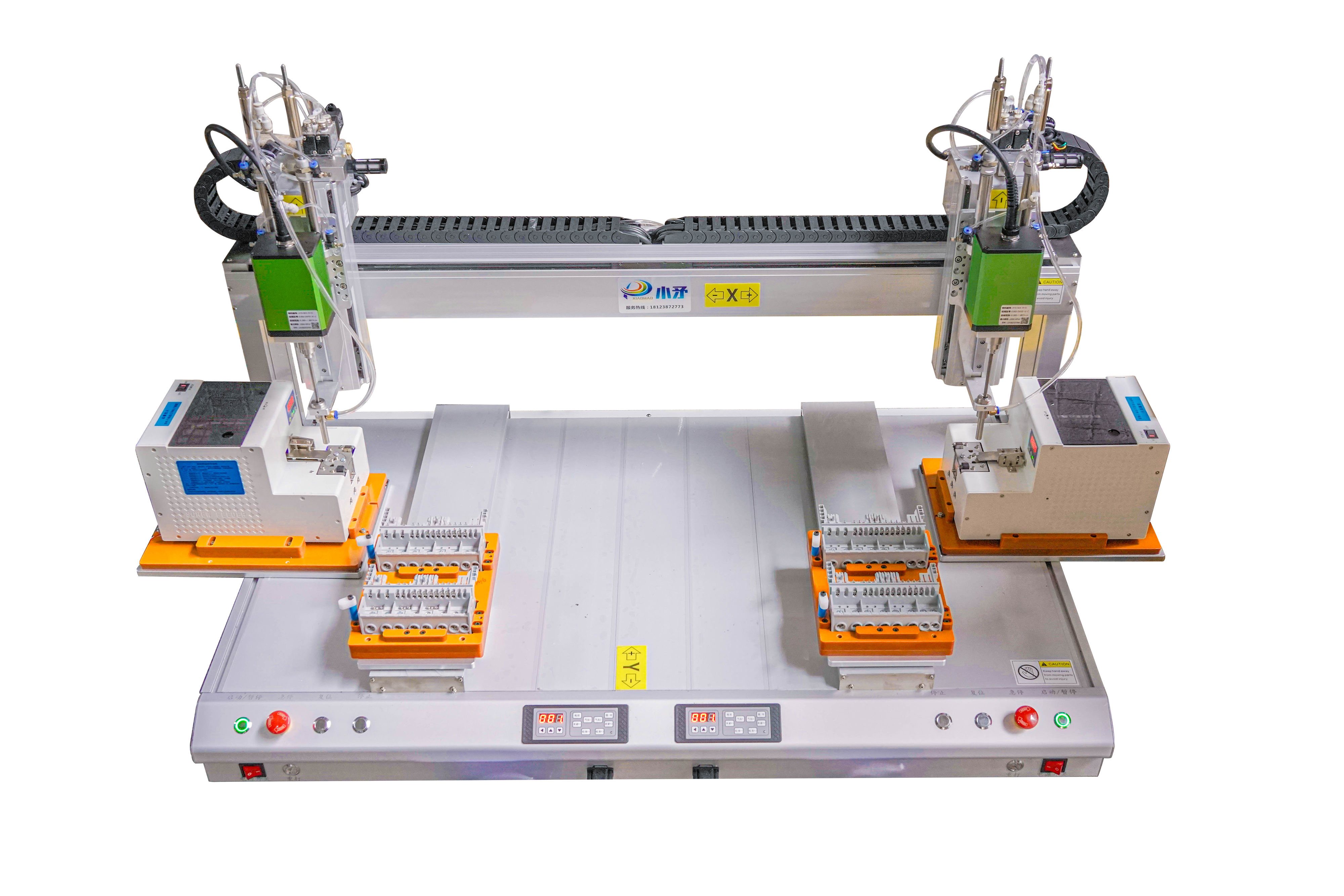 Double-station double-head double-feeder screw locking machine for locking plastic 1