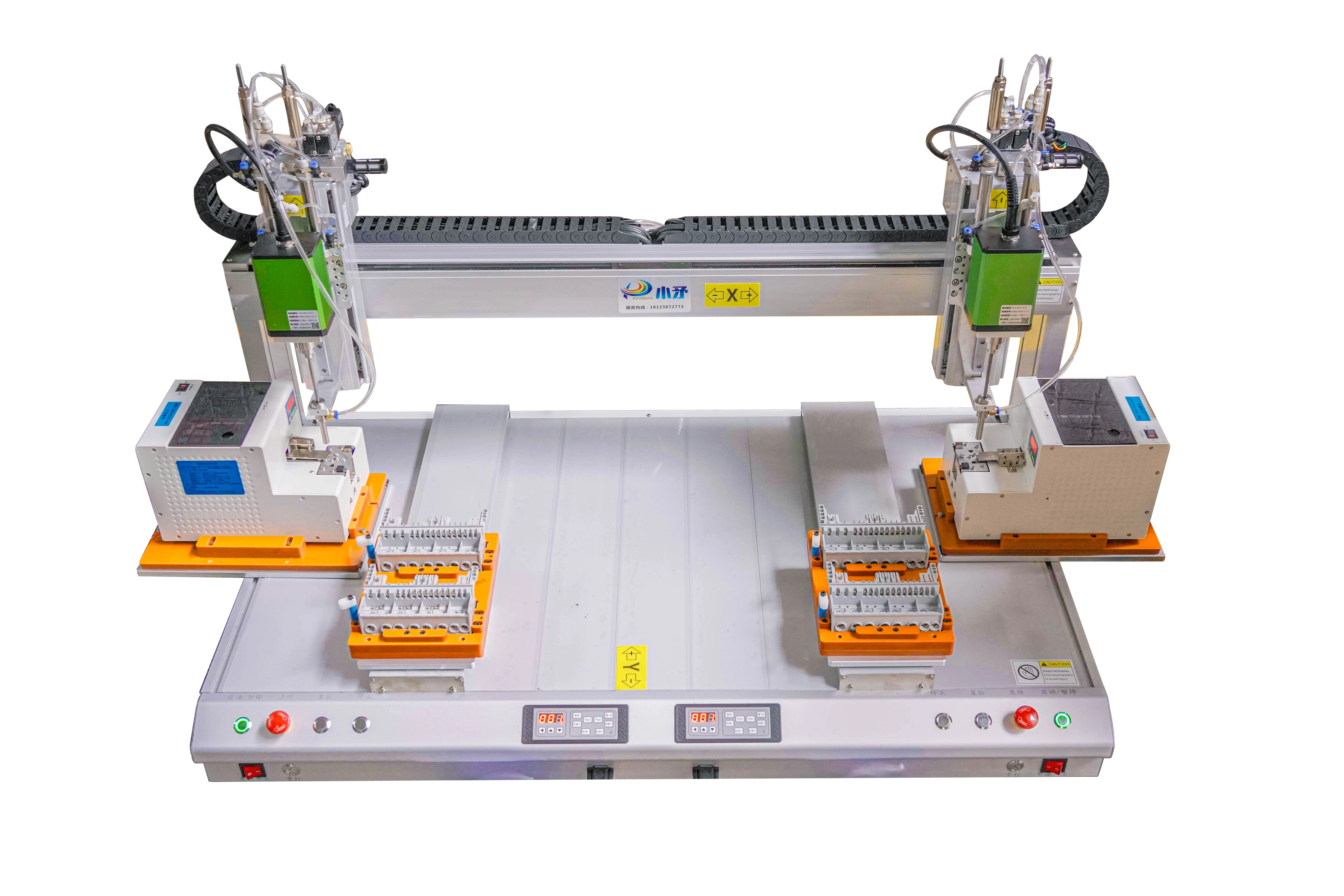 Double-station double-head double-feeder screw locking machine for locking plastic 1
