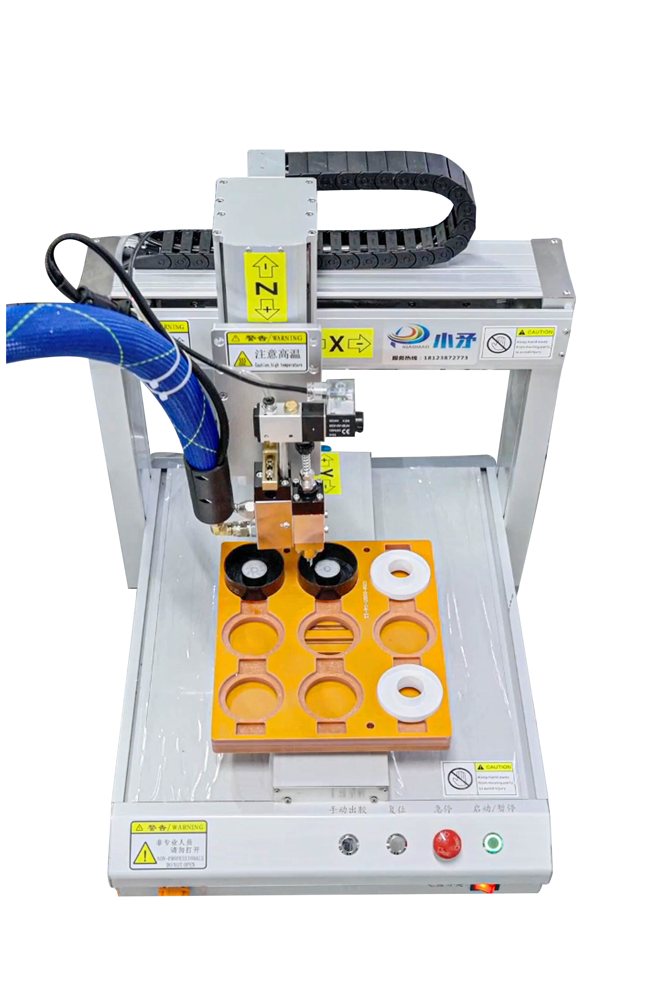 Single-station hot melt glue dispensing machine for drawing circles on plastics 1
